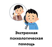 Изображения.